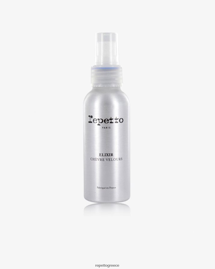 ελιξίριο για δέρματα σουέτ από κατσικίσιο δέρμα μαλακός αξεσουάρ Repetto D8N66R267 γυναίκες