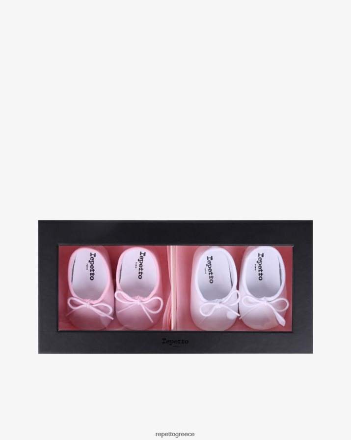 μπιμπι μπαλαρίνες πολύχρωμο είδη υπόδησης Repetto D8N66R778 παιδιά